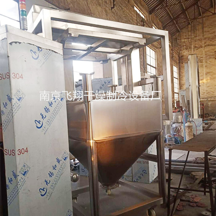 对夹式提升混合机