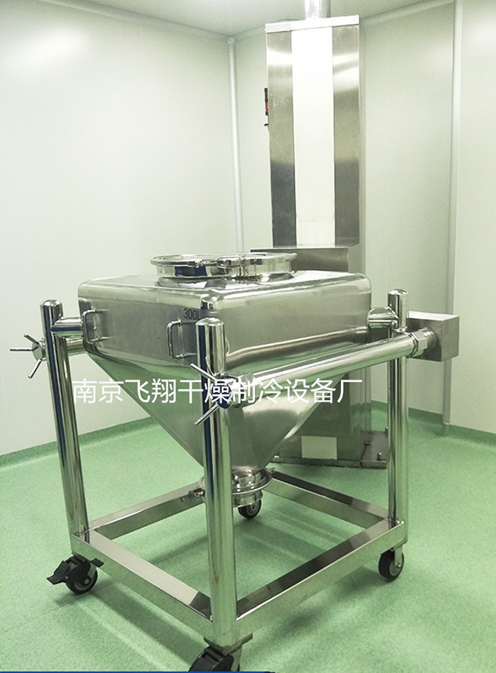 柱式提升混合机