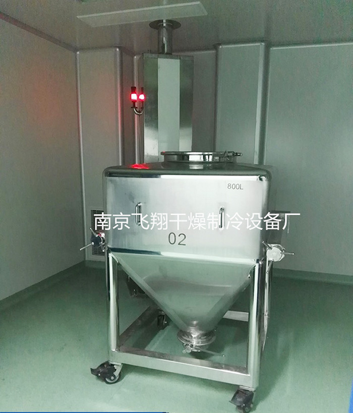 柱式提升混合机