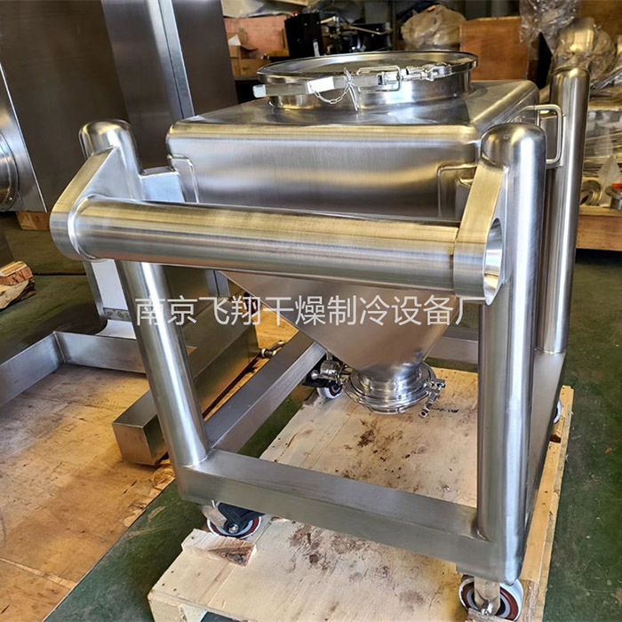 柱式提升混合机