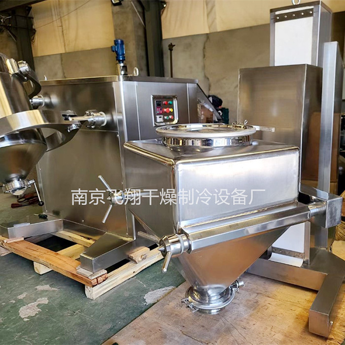 柱式提升混合机